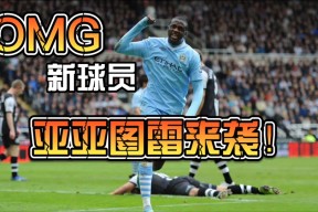 开元棋牌官网包含比利亚雷亚尔发布备战花絮；今夜强势反弹；葡超任务艰巨；年轻球员得到机会的词条